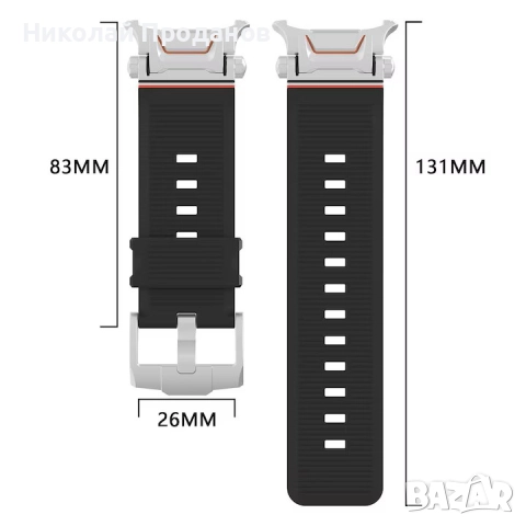 Спортна Каишка за Galaxy Watch Ultra, снимка 2 - Смарт гривни - 52640480