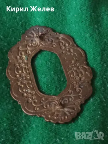 СТАРИННА БРОНЗОВА КРАСИВО ФЛОРАЛНО ОРНАМЕНТИРАНА ТОКА ПАФТА ВЪЗРАЖДАНЕ 56061, снимка 9 - Колекции - 30523560