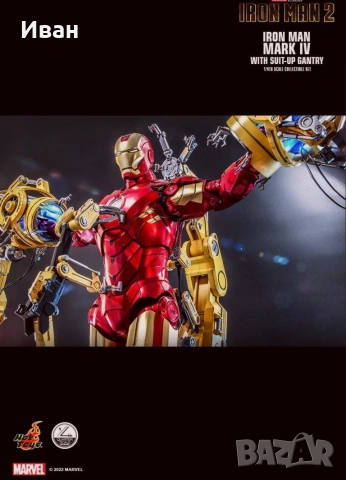 HOT TOYS DELUX Iron Man 2 QS021 Iron Man and Suit-Up Gantry 1/4 Scale Collectible Figure Set, снимка 5 - Колекции - 53999461