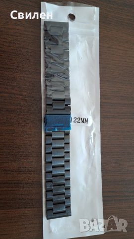 Метални верижки за часовник 22 мм с инструмент за регулиране, снимка 3 - Друга електроника - 38522281