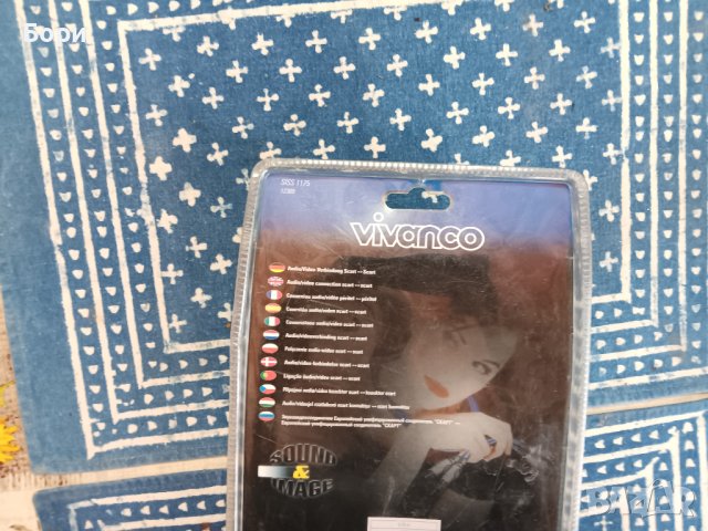 VIVANCO скарт-скарт кабел, снимка 4 - Други - 42247185