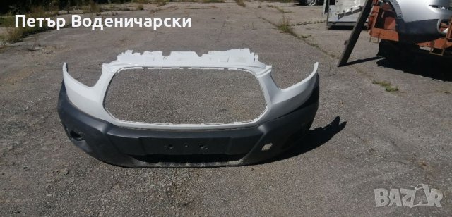 Предна броня Форд Транзит Ford Transit С оригинален номер K31-17K819 Изпращам с куриер. За предпочит, снимка 2 - Части - 38005940