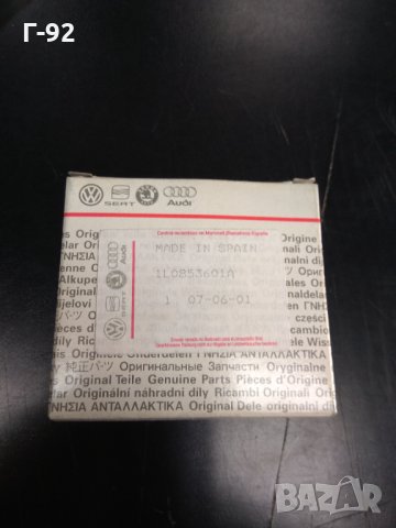 1L0853601A**NEU**Емблема на SEAT за задната врата, монтирана към Толедо 92> 99, снимка 2 - Части - 31340120