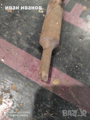 Бургия за Бетон, снимка 2 - Бормашини - 31577705