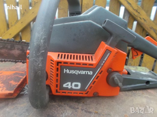 Husqvarna 40 , снимка 3 - Градинска техника - 38961887