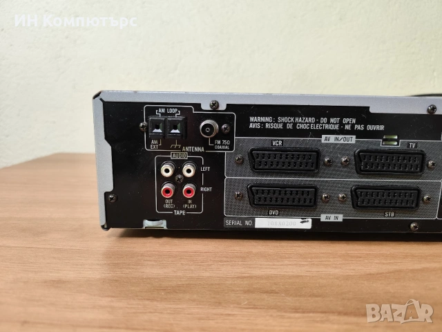 Продавам 5.1 ресийвър JVC RX-EX112RSL, снимка 9 - Ресийвъри, усилватели, смесителни пултове - 54109513