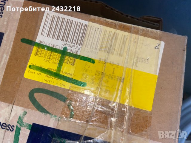 Вътрешна платка за Samsung