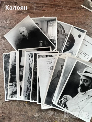 Пенчо Славейков - снимки с описание на гърба написано на ръка , снимка 2 - Художествена литература - 51011969