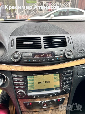 A2114401507. GPS антена за Мерцедес Е-класа W211. Седан, снимка 17 - Части - 53215411