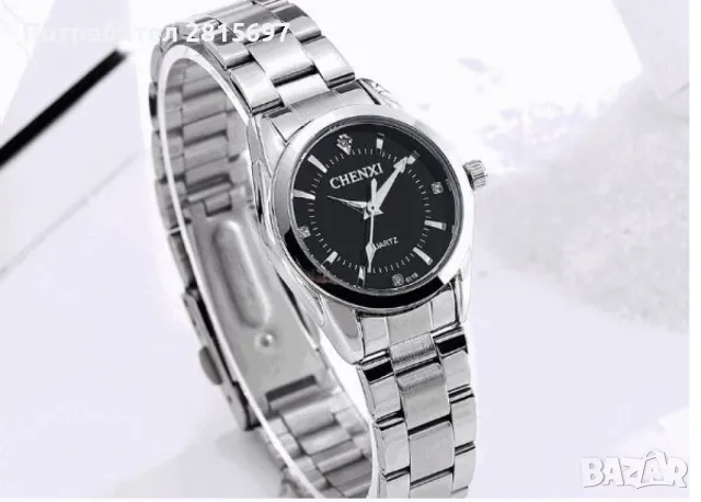 Оригинален Дамски ръчен часовник с кварцов механизъм и метална каишка, снимка 4 - Луксозни - 47856600