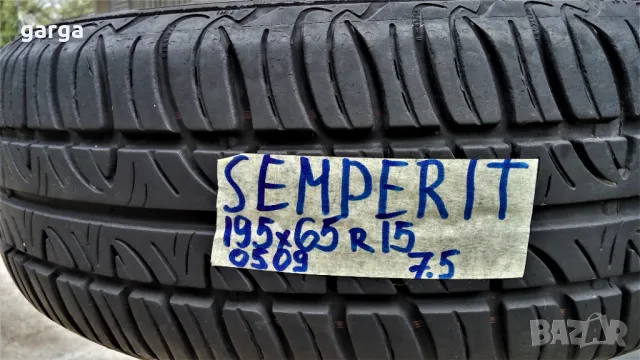 ЕДИНИЧНИ ЗИМНИ и ЛЕТНИ гуми 13,14 и 15 цола, снимка 16 - Гуми и джанти - 14509530