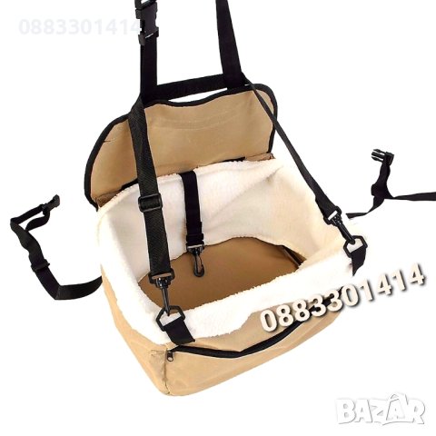 Столче за кола за куче Столче за домашни любимци Седалка 