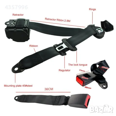 Универсален комплект от 2 броя автоматичен предпазен колан за автомобил, снимка 3 - Аксесоари и консумативи - 48695810