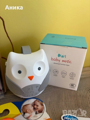 Подаръчен комплект за бебе, снимка 4 - Други - 53900843