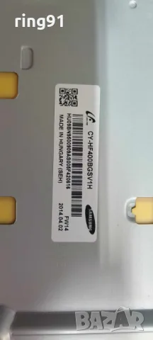 T-Con - GA_60Hz_FHD_V0.3 TV Samsung UE40F5500AW, снимка 3 - Части и Платки - 49759937