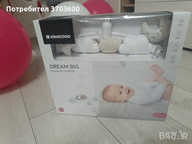 Музикална въртележка Kikka Boo Dream Big, снимка 3 - Музикални играчки - 52732929