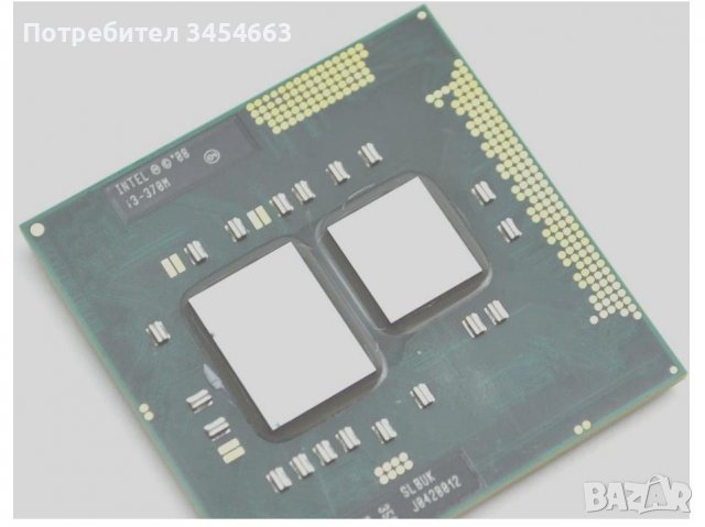 Процесор Intel I3-370M , снимка 1 - Процесори - 38432886