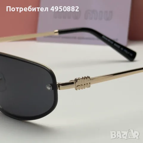 Слънчеви очила Miu Miu Black Limited Edition нови, метална рамка, UV400, снимка 2 - Слънчеви и диоптрични очила - 56160831