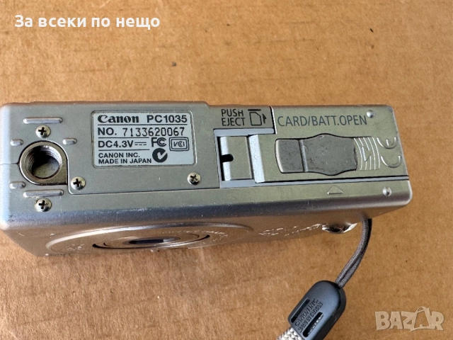 Цифров фотоапарат Canon Digital IXUS II (2003г.), снимка 9 - Фотоапарати - 52449179