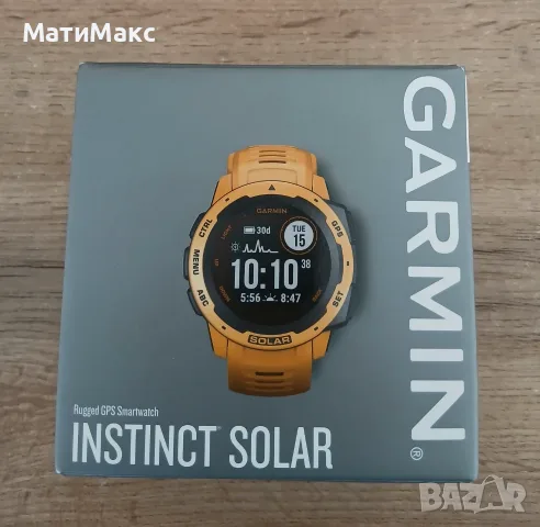 Garmin Instinct Solar