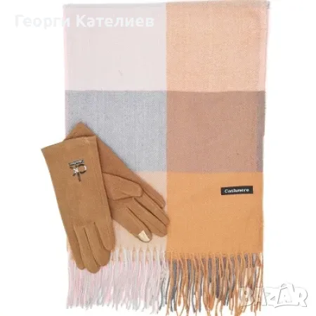 Дамски зимен комплект в бежово шал и ръкавици Код на продукта:DK-008