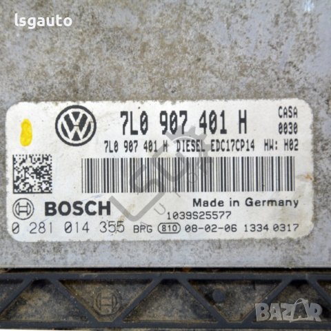 Компютър двигател Volkswagen Touareg I (7L) 2002-2010 ID:97380, снимка 2 - Части - 40181604