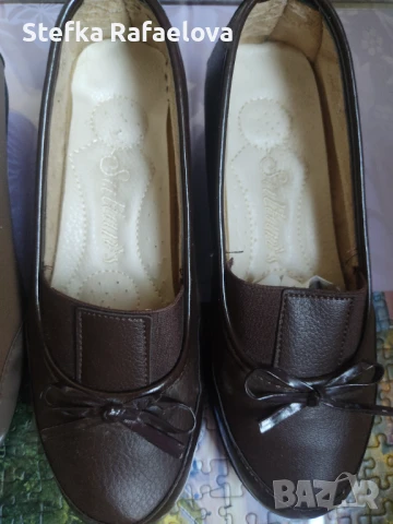 Кафеви дамски обувки
