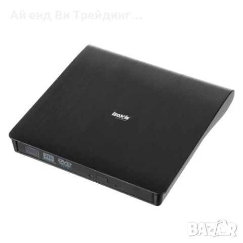 Портативно външно устройство със CD/DVD записвачка Izoxis 26083, снимка 5 - Други - 51329848