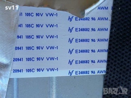 JVC LED  LT 43VF53B на части , снимка 14 - Телевизори - 30383997