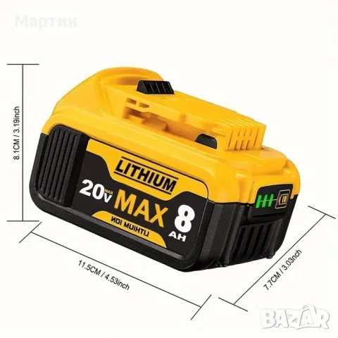 DeWalt Батерия 20V 8.4Ah - нова с гаранция 1г., снимка 2 - Друга електроника - 55968741