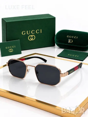 Versace ⚜️ Gucci ⚜️Мъжки Слънчеви Очила , снимка 5 - Слънчеви и диоптрични очила - 55970913