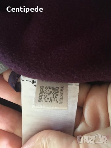 Adidas performance trackjacket, снимка 6 - Суичъри - 32132449