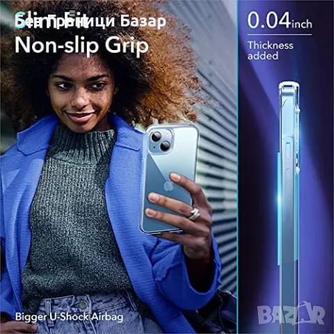 Нов кейс гръб Калъф за iPhone 13/14, Прозрачен, Не пожълтява, Ултра защита, снимка 6 - Калъфи, кейсове - 47537012