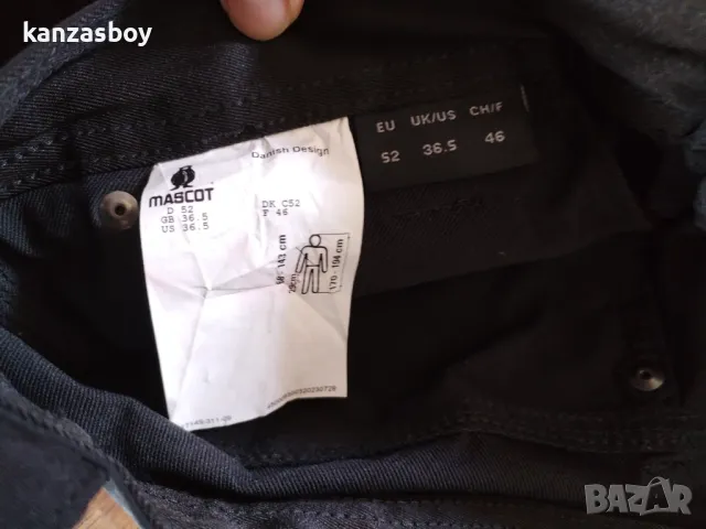 Mascot Advanced 23149-311 Stretch Work Shorts - къс работен панталон 52/L КАТО НОВИ , снимка 11 - Спортни дрехи, екипи - 50168900