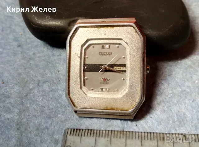 CITYZEN AUTOMATIC 21 JEWELS JAPAN Марков ЯПОНСКИ МЕХАНИЧЕН САМОНАВИВАЩ ЧАСОВНИК СИТИЗЕН РАБОТИ 48687, снимка 14 - Мъжки - 48075760
