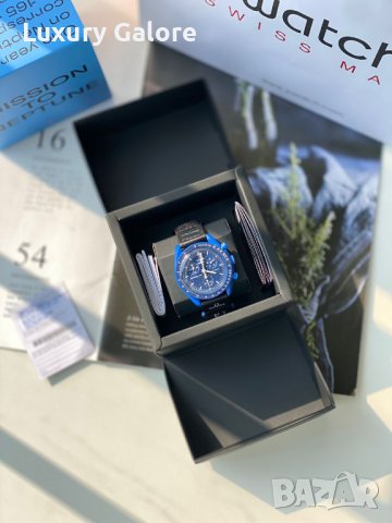 Мъжки часовник OMEGAxSwatch MISSION TO NEPTUNE с кварцов механизъм, снимка 7 - Мъжки - 37005271