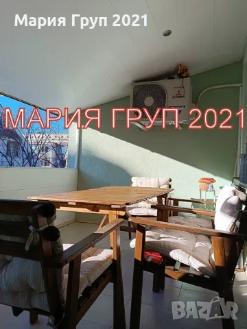 ✨ ОБЗАВЕДЕН ТРИСТАЕН АПАРТАМЕНТ В ЦЕНТЪРА НА ГР. СТАРА ЗАГОРА ✨, снимка 9 - Апартаменти - 56252388