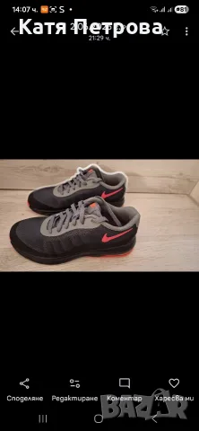 Детски маратонки Nike 34 номер
