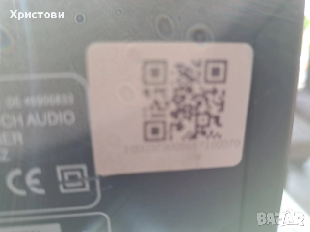 Продавам интегрален усилвател- ресивър с кареоки функция AUNA AMP- 5100 B с дистанционно , снимка 12 - Ресийвъри, усилватели, смесителни пултове - 51595193