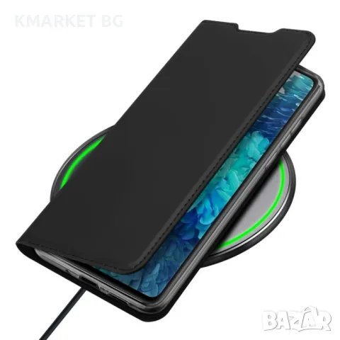 Samsung Galaxy S20 FE/Fan Edition/S20 Lite/S20 FE 5G/Fan Edition 5G DUX DUCIS Кожен Калъф и Протекто, снимка 5 - Калъфи, кейсове - 48219141