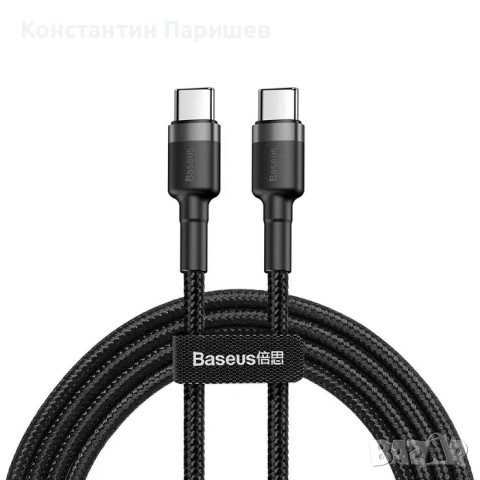 Кабел Baseus Cafule USB-C PD PD2.0 60W 20V 3A QC3.0 2м CATKLF-HG1, снимка 2 - USB кабели - 52164912