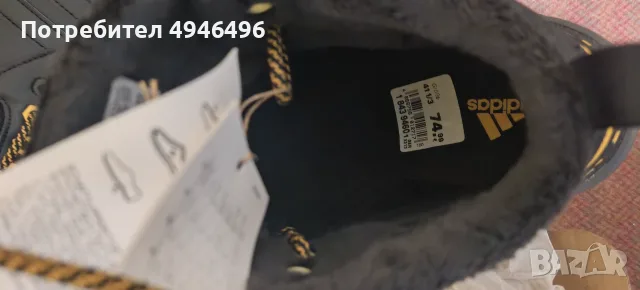 adidas Hoops 3.0 Mid Winter , снимка 11 - Кецове - 56263802