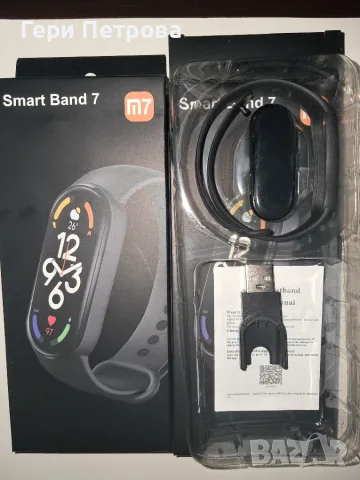  Смарт гривна M7 Smart Band, снимка 2 - Смарт часовници - 56022868