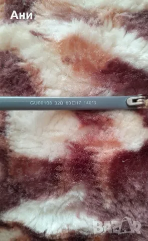 Оригинални очила GUESS, снимка 6 - Слънчеви и диоптрични очила - 48108748