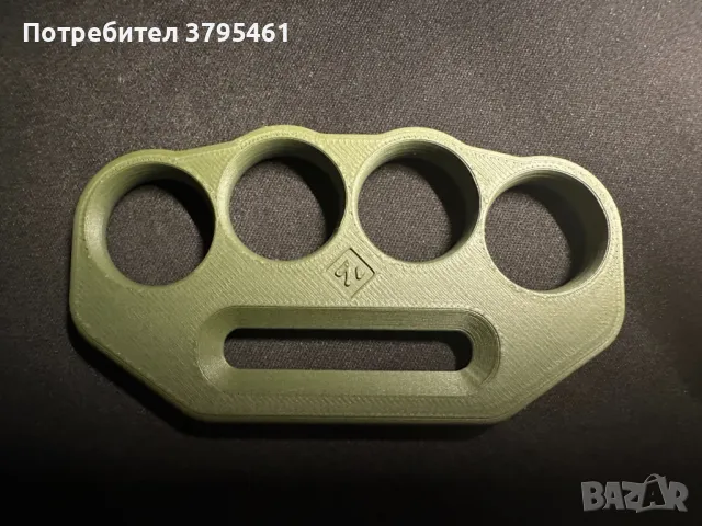 Боксове, снимка 4 - Бокс - 50065026