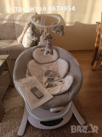 Електрическа люлка Cangaroo La Scala – чисто нова, снимка 7 - Детски шезлонги - 54138254