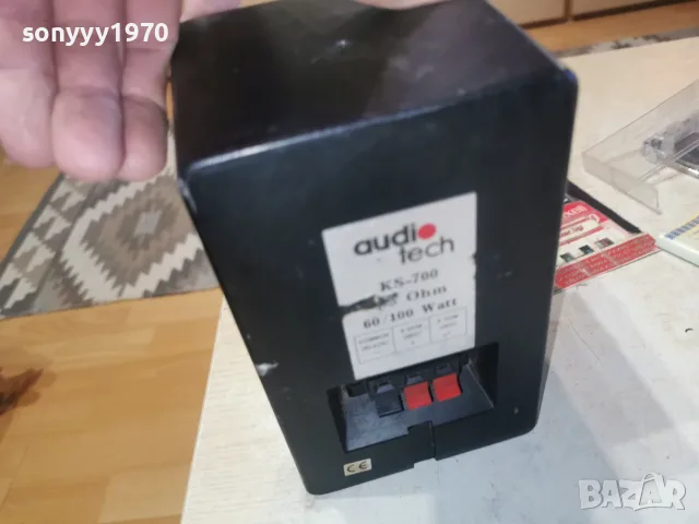 AUDIOTECH KS-700 1БР МЕТАЛНА КОЛОНА ВНОС SWISS 0509262058L4, снимка 6 - Тонколони - 55963413