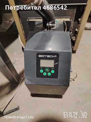  Пелетен котел, снимка 4 - Отоплителни печки - 52836464