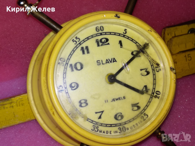 SLAVA MADE in USSR Стар КОЛЕКЦИОНЕРСКИ РУСКИ БУДИЛНИК МЕХАНИЧЕН НАСТОЛЕН ЧАСОВНИК СЛАВА СССР 30933, снимка 13 - Антикварни и старинни предмети - 44549220