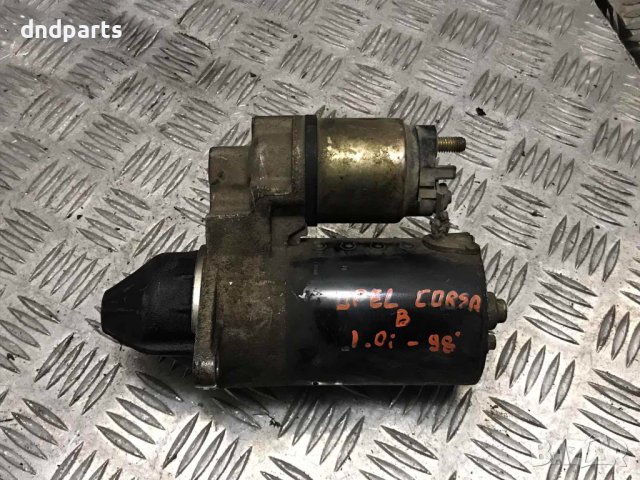 Стартер Opel Corsa B 1.0i,1998г.